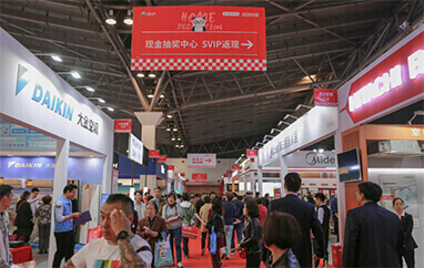 厦门装修博览会抽奖中心盛况